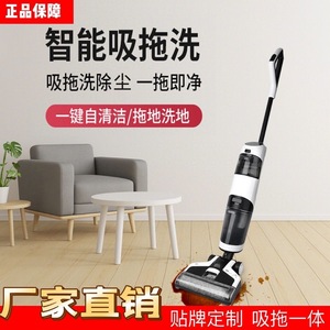 Zek Home Smart Floor Scrubber Cordless Wet Dry Mop Sweeping Vacuuming Mopping All In One 90-120 Sqm - Product Image 5
