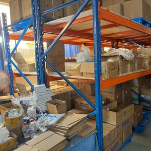 Nuevo y Original 2TLA050204R0332 LineStrong3D Interruptor de Parada de Emergencia de Cable Resistente 4NC 4NO para PLC - Product Image 3