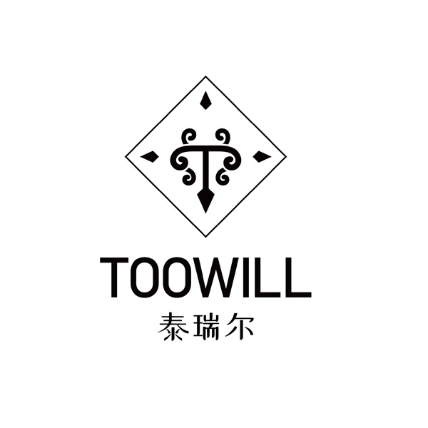 Dehua Tyrrell Ceramics Co., Ltd. logo