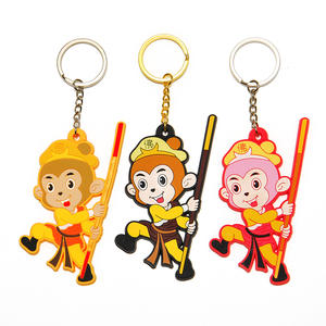 พวงกุญแจการ์ตูนพีวีซีอะนิเมะ3D น่ารักพวงกุญแจมาริโอ้บรอสพวงกุญแจพวงกุญแจพวงกุญแจพวงกุญแจยางสำหรับกระเป๋าพวงกุญแจ - Product Image 6