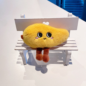 Cute Cartoon Mango Plush Keychain Soft Digital Printing Toy for Bag Charm & Gift