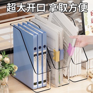 Transparent Document Tray A4 File Organizer Plastic Office Desk Storage Rack For Papers Books Student Use - Product Image 5