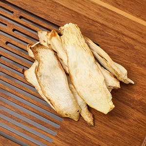 <span class=keywords><strong>Champignons</strong></span> de huître blancs de haute qualité (Pleurotus <span class=keywords><strong>Eryngii</strong></span>) cultivés, entiers, séchés, cuits, durée de conservation de 18 mois YP - Product Image 2