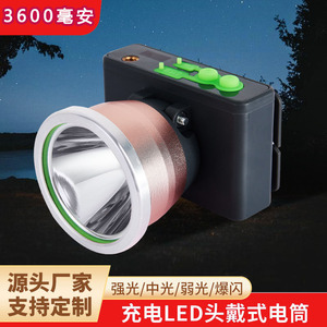 Lampe frontale LED rechargeable en alliage d'aluminium, étanche, pour camping et pêche en extérieur, lumière blanche 120 Lm/W - Product Image 2