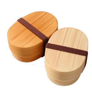 Microwave-Safe Japanese Style School Quadrate Lunch Box Bento