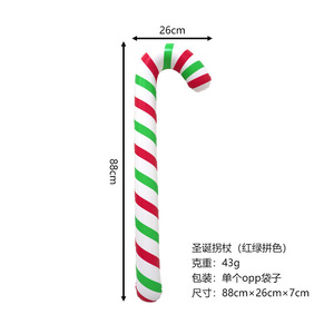 Bastón <span class=keywords><strong>de</strong></span> caramelo gigante <span class=keywords><strong>de</strong></span> <span class=keywords><strong>Navidad</strong></span> <span class=keywords><strong>de</strong></span> PVC juguete grande decoración fiesta inflable bastón <span class=keywords><strong>de</strong></span> caramelo rosa - Product Image 6
