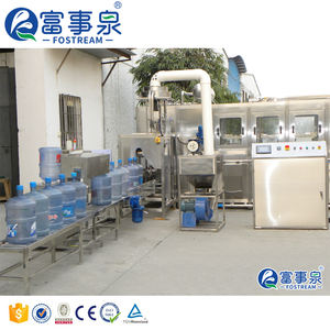300bph 450BPH 600bph Agua mineral 18l 19l 20l Línea de limpieza de llenado de lavado de máquina de 5 galones para tarro de 20l - Product Image 3