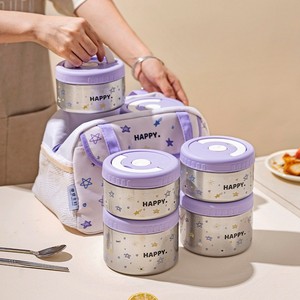 Boîte à lunch thermique Lelyi Modern Housewife <span class=keywords><strong>en</strong></span> acier inoxydable 316L - Portable, compatible micro-ondes pour les employés de bureau, les étudiants - Product Image 4