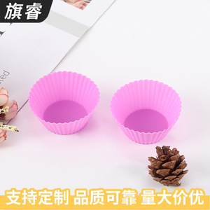 Silicone Muffin Cups Round Baking Molds For Egg Tarts Puddings Cakes Oven Safe Reusable Baking Tools - Product Image 4