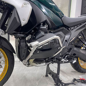 Nuevo para BMW R1300 GS Adventure R1300GS <span class=keywords><strong>2023</strong></span> 2024 2025 Piezas de motocicleta parachoques protector de motor barras de choque accesorios protectores - Product Image 3