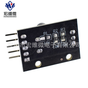 Module d'encodeur rotatif micro Hongwei KY-040, sortie d'impulsions numériques, bloc électronique - Product Image 2