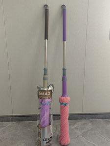 Nouvel outil de nettoyage ménager du fabricant, serpillière à presser, chiffon en microfibre, manche en acier inoxydable, <span class=keywords><strong>éponge</strong></span>, manche à torsion, serpillière - Product Image 1