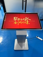 Kiosco Interactivo con Pantalla Táctil IR de 43 Pulgadas, Señalización Digital LCD, Sistema Operativo Android, CMS Basado en la Nube para Comercio Minorista