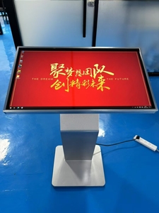 หน้าจอสัมผัสแบบอินฟราเรดขนาด 43 นิ้ว สำหรับคีออสก์ จอแสดงผลดิจิทัล LCD สำหรับร้านค้าปลีกและห้างสรรพสินค้า ใช้สำหรับการโฆษณา - Product Image 2