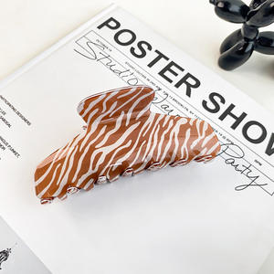Pince à cheveux élégante et colorée en plastique haut de gamme, motif zèbre simple, grande pince pour fixer les cheveux à l'arrière de la tête - Product Image 6