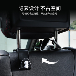 Car Headrest <b>Hooks</b> Black ABS Slip <b>Hook</b> Pair For Water Bottle Storage Interior Car Seat Hanging Organizer - Product Image 3