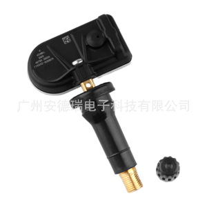 Tire Pressure Sensor 407002GX0A External For Venucia D60 Nissan Sylphy Car <b>TPMS</b> - Product Image 2