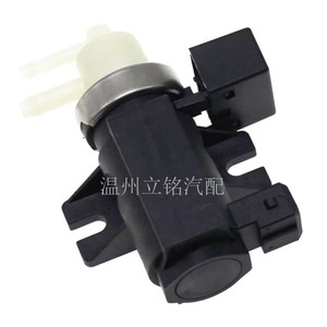 Vanne solénoïde de contrôle de suralimentation 074 pour pièces de turbocompresseur Fiat et Volvo - Product Image 4