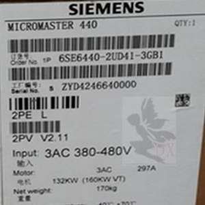 Siemens <span class=keywords><strong>6SE6440</strong></span>-2AD33/<span class=keywords><strong>2UD41</strong></span>-6GB1/<span class=keywords><strong>3GA1</strong></span>/3GB1/1FA1/1FB1/7EA1 - Product Image 4