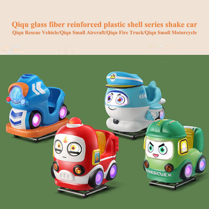 Voiture jouet pour enfants, balançoire à bascule, 110V/220V, voitures tamponneuses en plastique à monnayeur pour manèges d'attraction pour enfants - Product Image 5