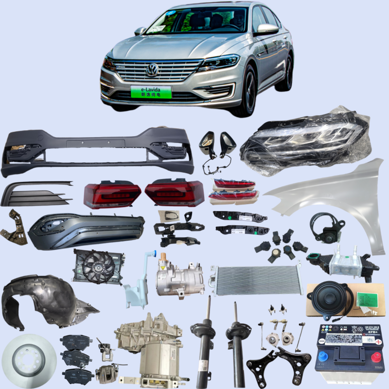 Car Accessories Vehicle Auto Spare Parts for VW E-lavida Exterior Accessories
