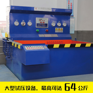Vanne de régulation d'huile de transfert de chaleur électrique en acier au carbone Btfy 50, trois voies, joint rigide, norme nationale, usage industriel - Product Image 5