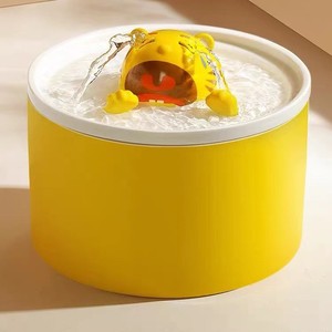 Huggy Tiger Water <b>Fountain</b> 1L Constant Temperature Cat <b>Drinking</b> <b>Fountain</b> Desktop Electric Plastic - Product Image 1