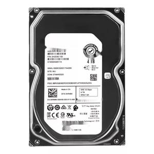 Disque dur KRM6X 4 To 3,5 pouces SAS 12 Gbit/s HDD 0KRM6X KRM6X Disque dur 4 To 3,5 pouces SAS 12 Gbit/s HDD - Product Image 1