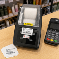 Mesin Printer Label Digital 300DPI Printer Label Thermal untuk Manajemen Inventaris Aset Gudang