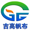 Hubei Jigao New Materials Co., Ltd. logo