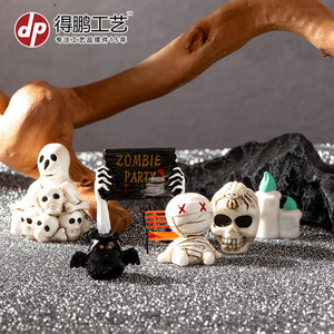 Figuras de Resina de Halloween, Momia, Calavera, Fantasma, Conejo, Murciélago, Vela, Decoración en Miniatura para Interiores, Set D1573 - Product Image 2