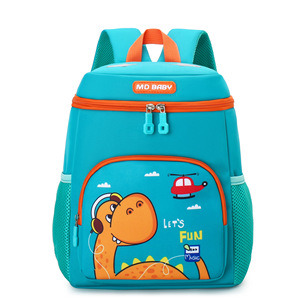 Sacs à dos scolaires Tomic tendance pour enfants, sacs à dos mignons à motif de dessin animé pour garçons et filles de maternelle, portables, légers et imperméables en nylon - Product Image 1