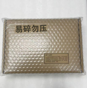 NOUVEAU Pro-face 10,4 pouces <span class=keywords><strong>AGP3500</strong></span>-<span class=keywords><strong>S1</strong></span>-<span class=keywords><strong>D24</strong></span>-D81C <span class=keywords><strong>AGP3500</strong></span>-T1/<span class=keywords><strong>S1</strong></span>/L1/-<span class=keywords><strong>D24</strong></span>/-M/-D81K/-D81C/-FN1M/-CA1M tactile Pro-face <span class=keywords><strong>AGP3500</strong></span> 10,4 pouces - Product Image 5