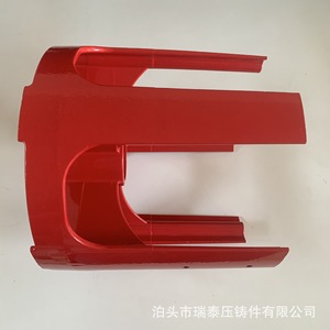 Aluminum Alloy Die Cast Automotive Part Dz 020 Red For Manufacturing Custom Processing - Product Image 3
