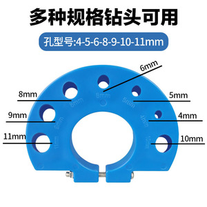 Drill Bit <b>Grinder</b> Multi Functional <b>Plastic</b> Tool For Angle <b>Grinder</b> With Adjustable Holder 6mm 8mm 10mm Size Options - Product Image 5