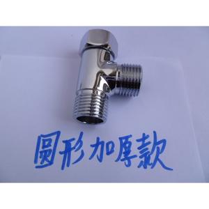 Smart <b>Toilet</b> <b>Seat</b> Accessories Union Tee 4-Point Internal External Thread Water Valve Water Distributor Connector Filling Valves - Product Image 3