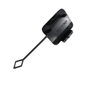 Cubierta de Gancho de Remolque para Parachoques Trasero Mercedes-Benz Clase E W212 2128850326, Cubierta de ABS para Gancho de Remolque - Product Image 1