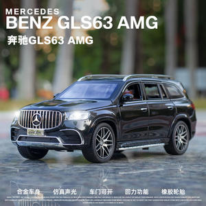 محاكاة الصب بالقالب ، نموذج سبيكة مرسيدس بنز GLS63AMG بستة أبواب ، ضوء صوت سحب خلفي ، نموذج سيارة مزخرف معدني - Product Image 2
