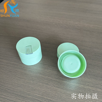 Crème pour les yeux 50g, crème pour le visage, lotion, emballage cosmétique, pot de crème pour le visage avec cuillère