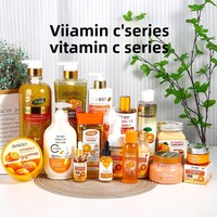 Série de Soins à la Vitamine C et à l'Arbutine : Crème Visage Éclaircissante et Hydratante Nourrissante pour Femmes, Tous Types de Peau