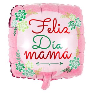 18 אינץ 'שמח אבא & של אמא יום נייר בלון ספרדית 'te amo אמא feliz dia pap' בלונים אחד קישוט מסיבה - Product Image 5