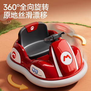 Go-Kart Eléctrico Mario para Niños de 1 a 3 Años, Auto de Juguete con Control Remoto, Parachoques de Plástico, Zona de Juegos en Casa - Product Image 3