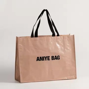 Sac de voyage écologique réutilisable en nylon avec logo laminé, sac de courses personnalisable, couleur personnalisée, fermeture éclair, poignée d'épaule - Product Image 2