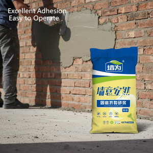 High Strength Polymer Cement Anti cracking