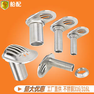 Filtros Marinos de Acero Inoxidable 316 de Varios Tamaños, Accesorios Esenciales para Barcos, Yates, Barcos de Pesca y Lanchas Rápidas - Product Image 2