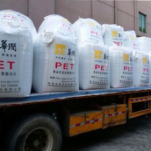 Factory Direct Supply PET CR-8816 PET Resin Bottle Grade - Product Image 6