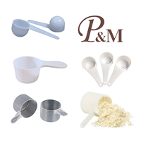 Petite cuillère à mesurer en plastique de 10ml Cuillère de service jetable écologique à long manche pour la cuisson du café Design moderne PP