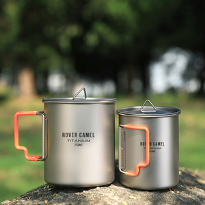 Lightweight Camping Coffee <strong>Mug</strong> with Collapsible Handle for Travel Picnic Hiking and <strong>Climbing</strong> for Outdoor Adventures - Product Image 3
