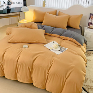 Set Copripiumino 3 Pezzi per Casa, Lenzuolo Piatto 100% Microfibra Sabbiata Doppio Lato 220*240cm, Set Biancheria da Letto Giapponese - Product Image 5