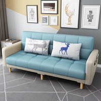 Sofá Cama de 2 y 3 Plazas, Sofá Cama Moderno de Diseño Minimalista, Sofá Cama Doble con Estructura de Madera Maciza y Tela Tecnológica